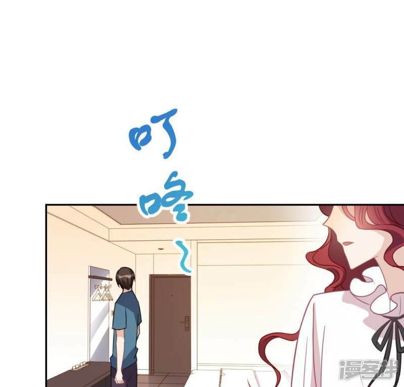 第55话 千澈的表白106