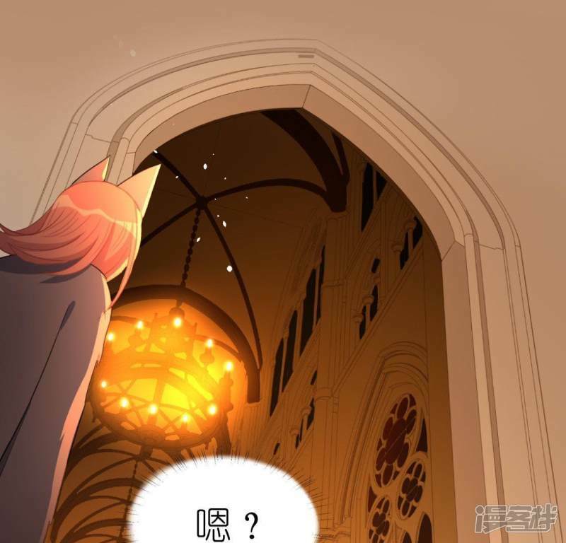 第53话 我就是你心中的恶魔0
