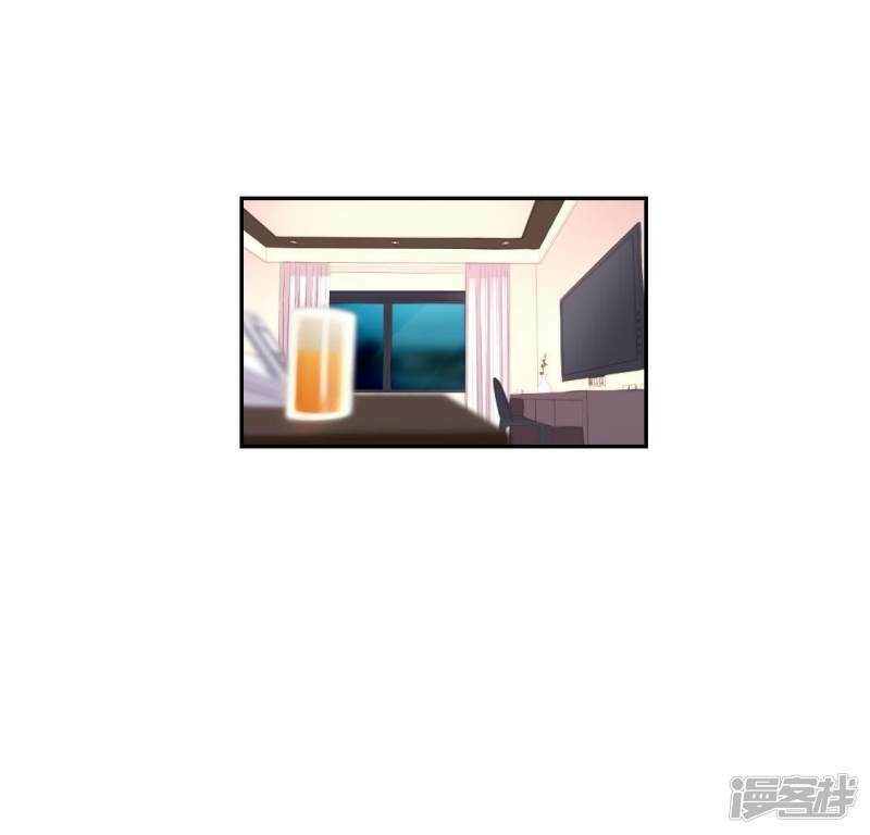 第48话 阿笙要有危险了？8
