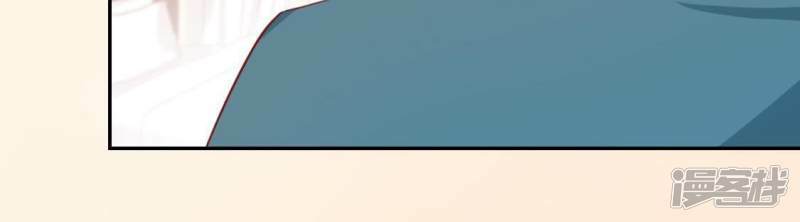 第56话 司铭的土味情话11