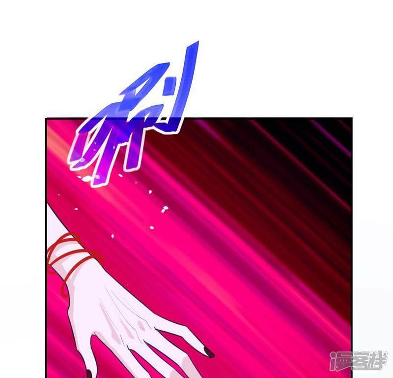 第16话 来自司铭的仙力？14