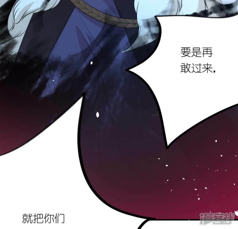 第10话 烟花下的重逢32