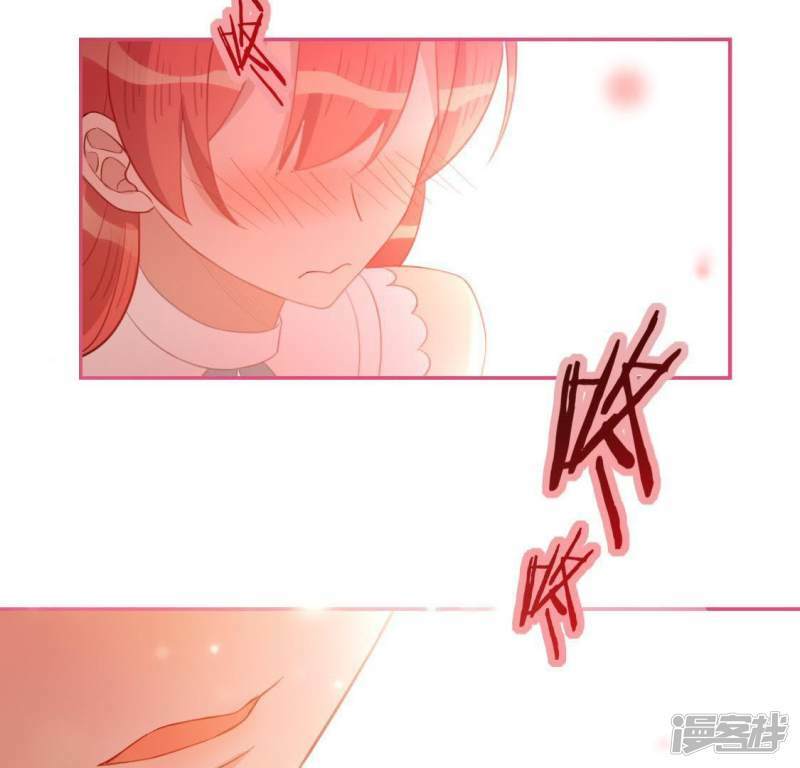 第51话 天使司铭24