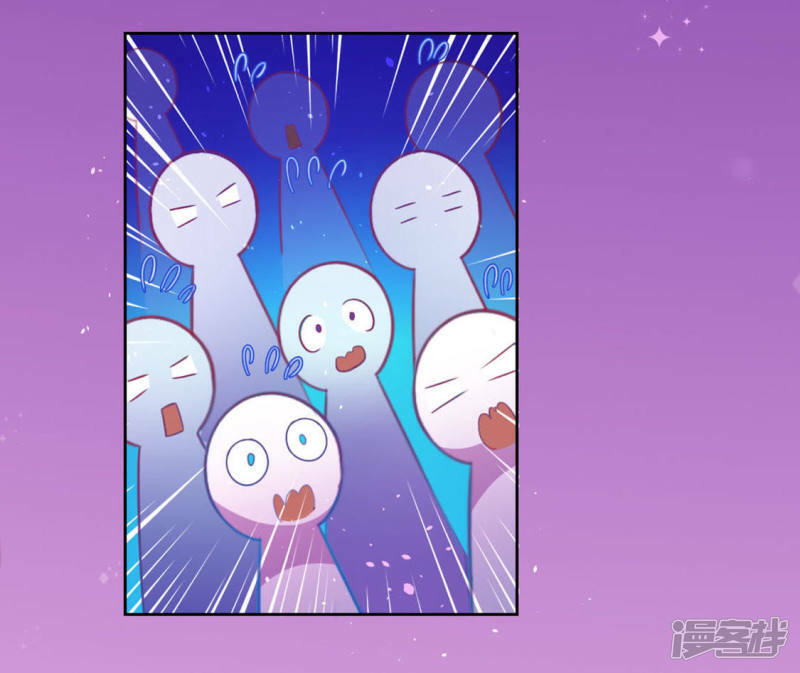 第29话 人赃并获的狐狸20
