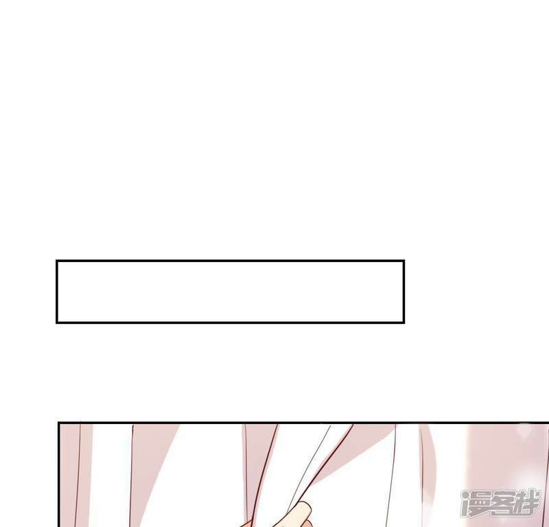 第48话 阿笙要有危险了？51