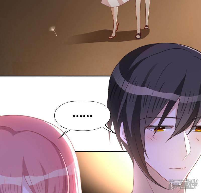 第56话 司铭的土味情话20