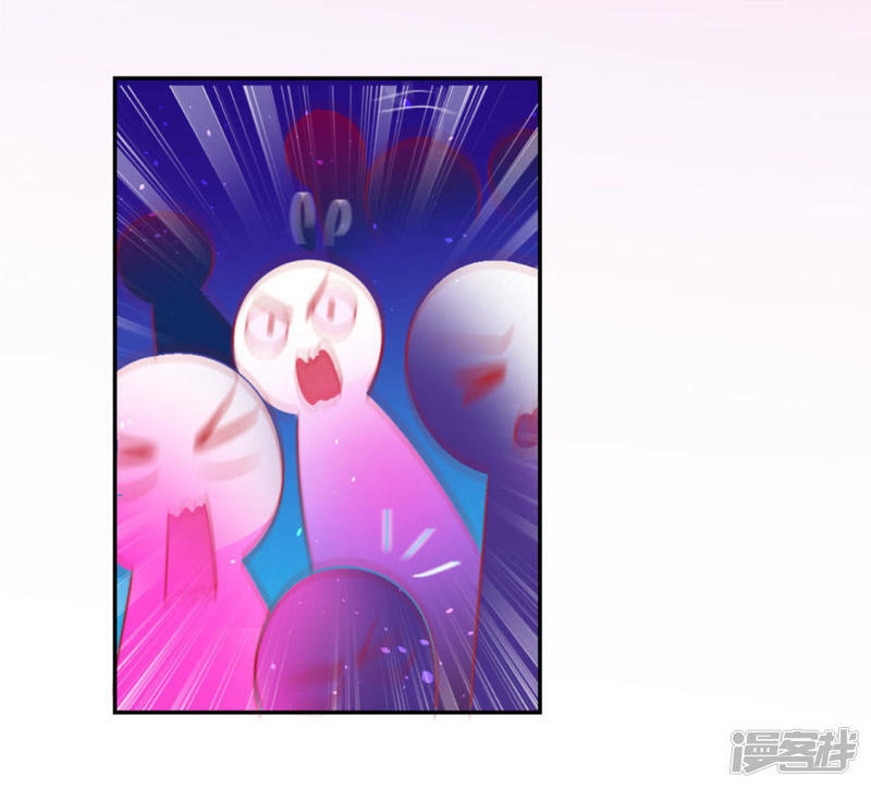 第29话 人赃并获的狐狸23