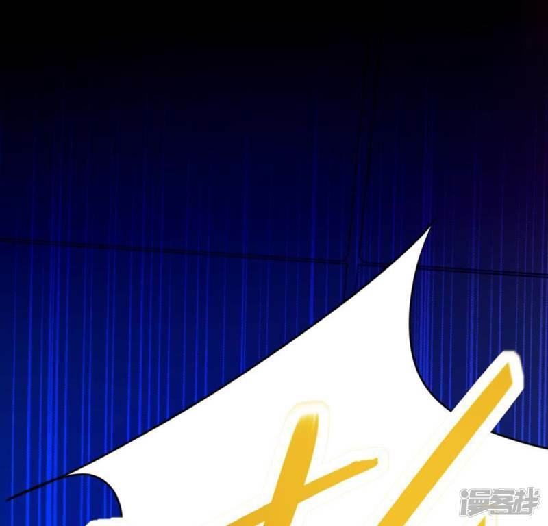 第28话 请与我共舞73