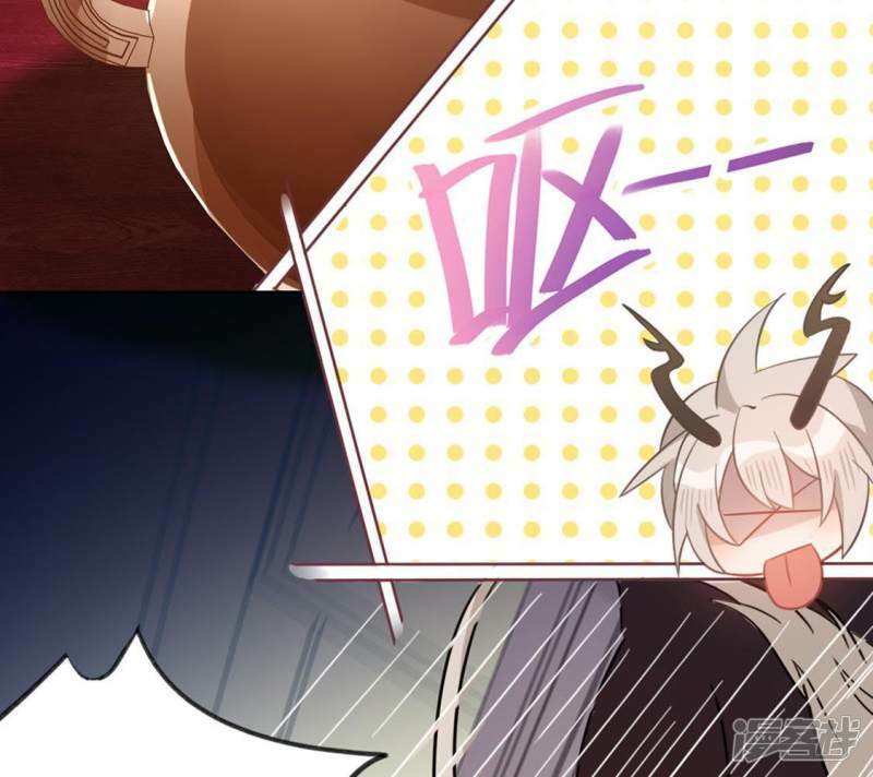 第7话 千澈与繁玥登场34