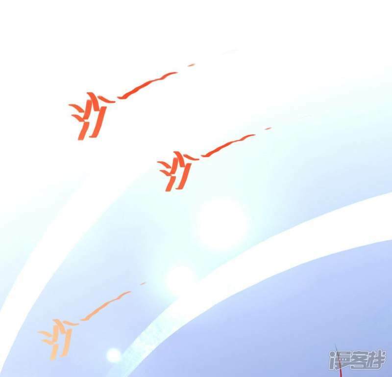 第19话 他的拥抱，好熟悉44