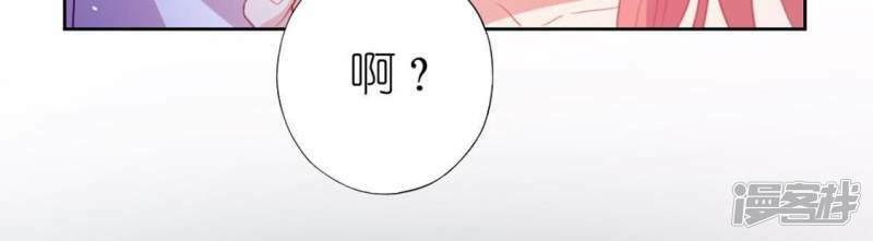 第30话 忠心护主的图图78