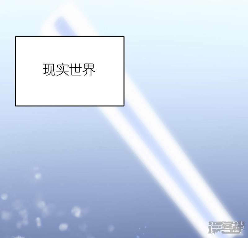 第14话 愿望的代价39