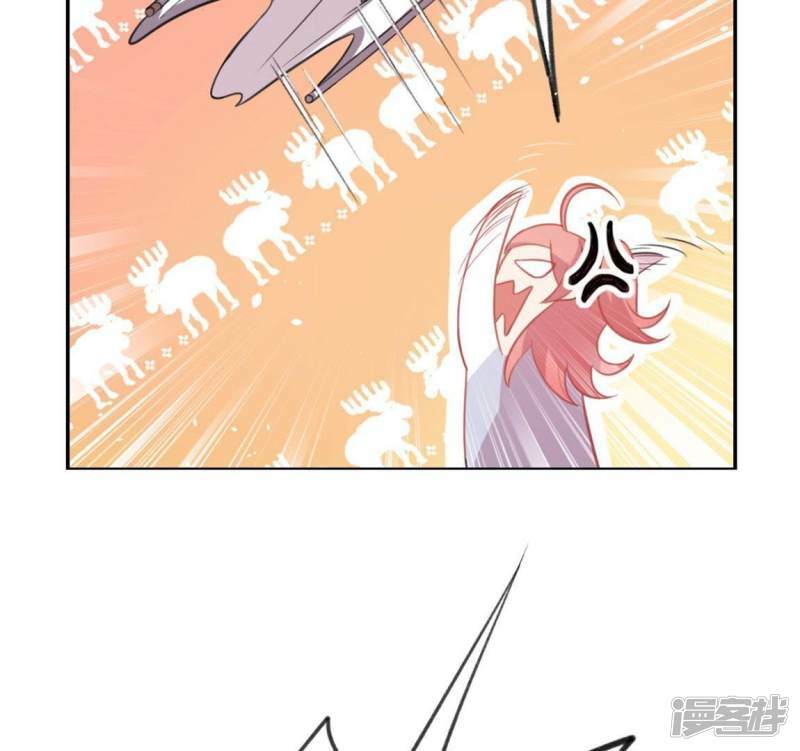 第2话 奇怪的租客38