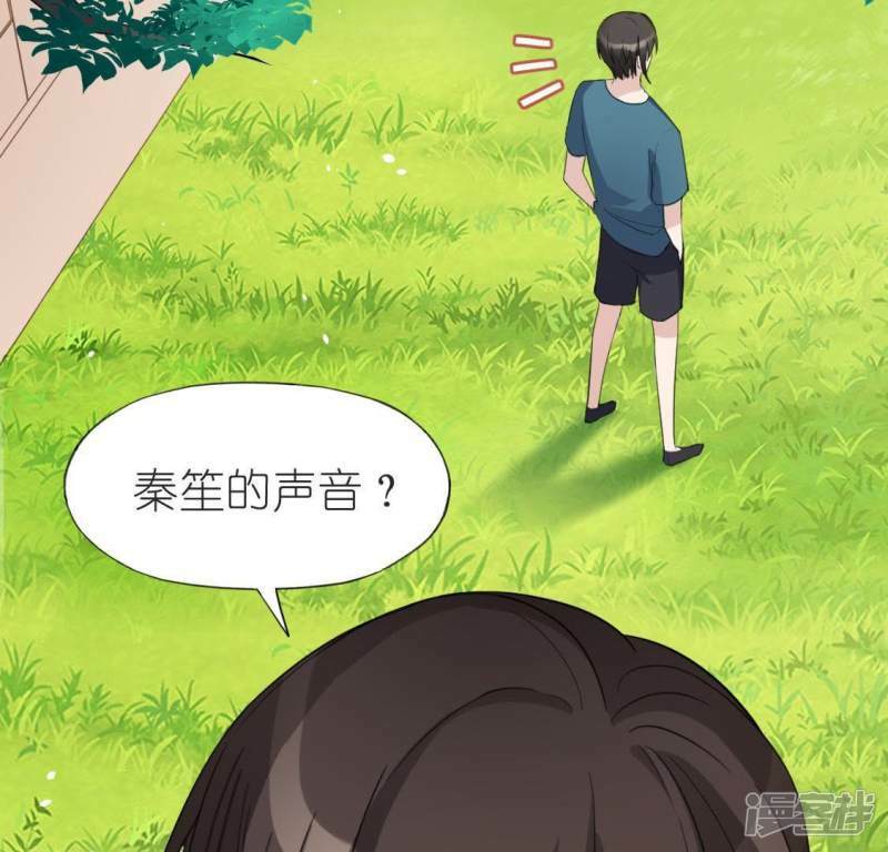 第50话 收回仙力，离开她29