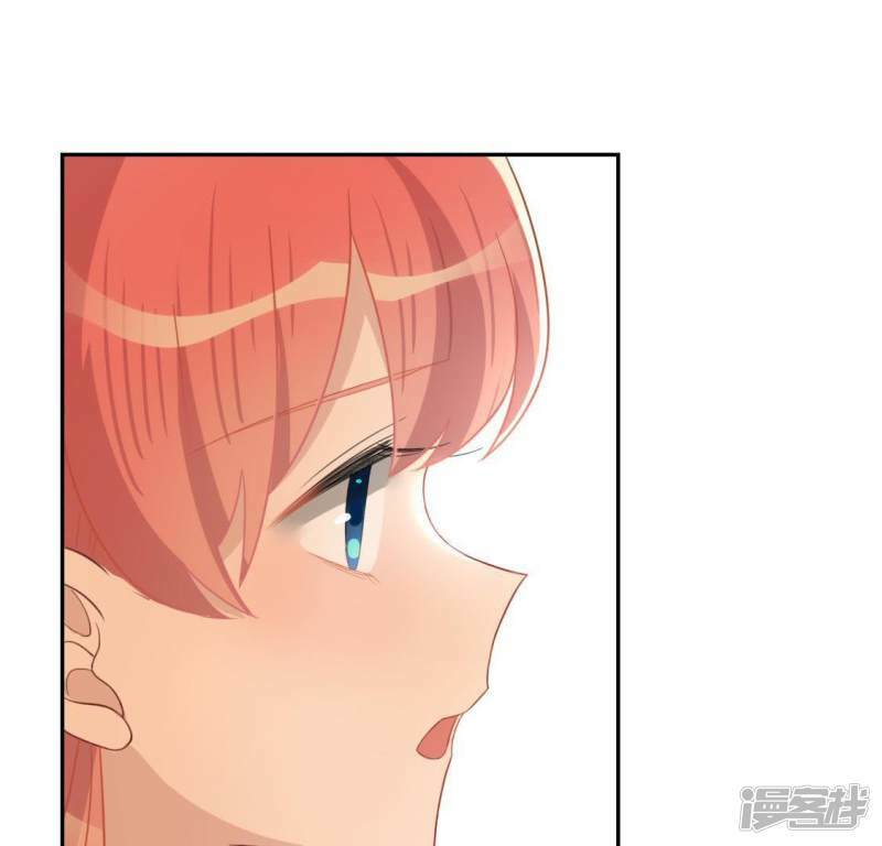 第56话 司铭的土味情话37