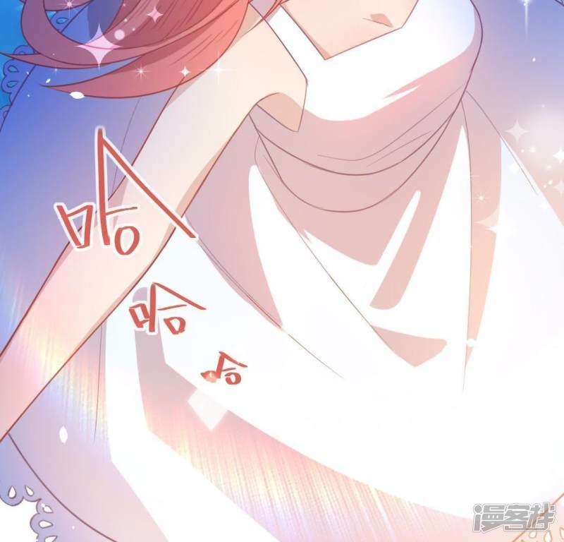 第36话 不想你去相亲60