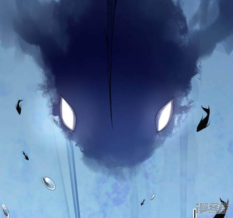 第5话 妾身名唤孙碧华80
