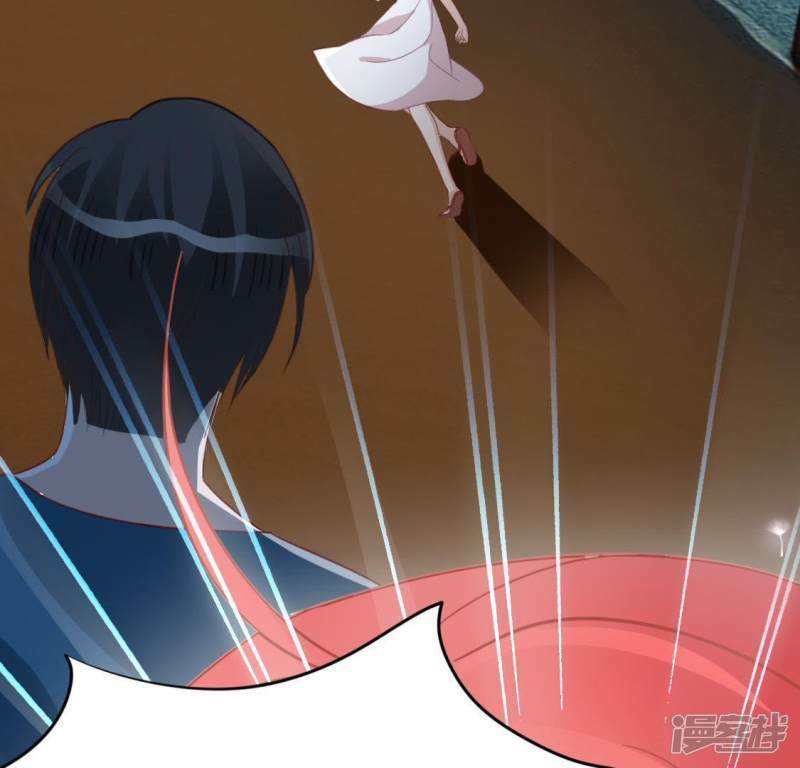 第56话 司铭的土味情话31