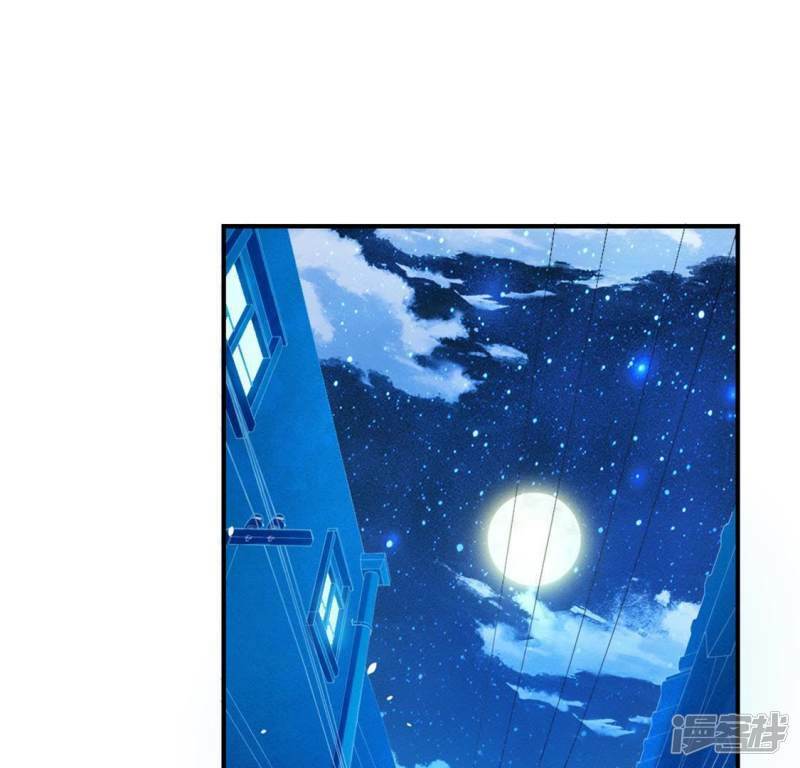 第26话 变成妖怪也可爱7