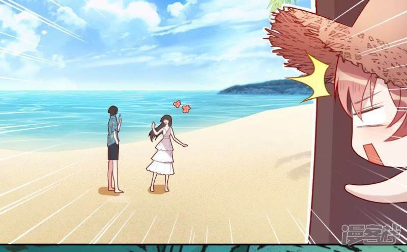 第38话 梦里出现的人38
