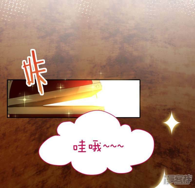 第41话 神秘任务50