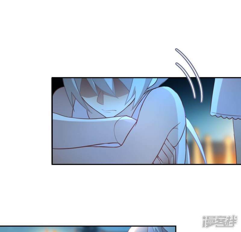第46话 他已不是从前的阿烨了32