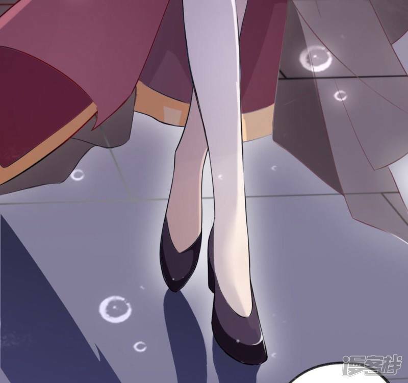 第4话 我的租客是神仙？19