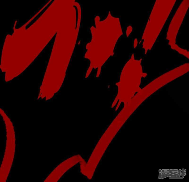 第43话 他很可疑38