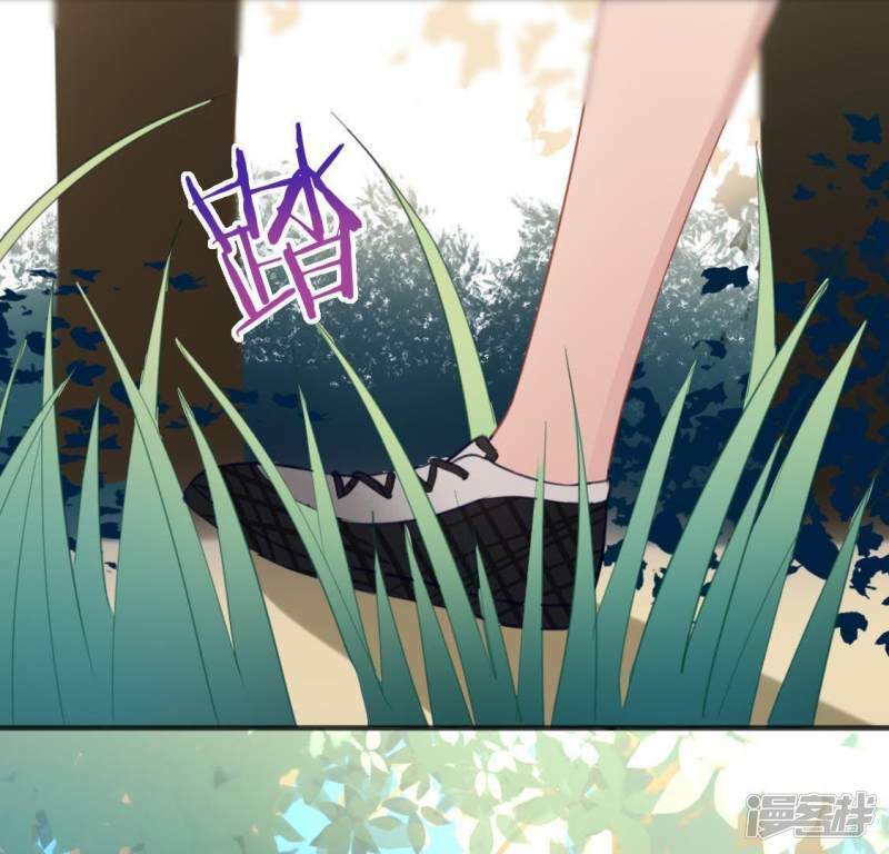 第40话 搭档是江淮53