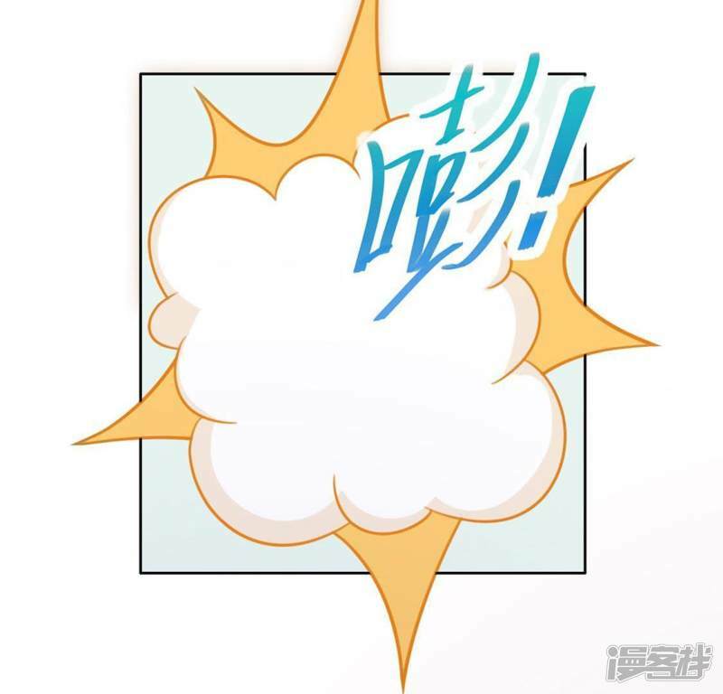 第7话 千澈与繁玥登场60