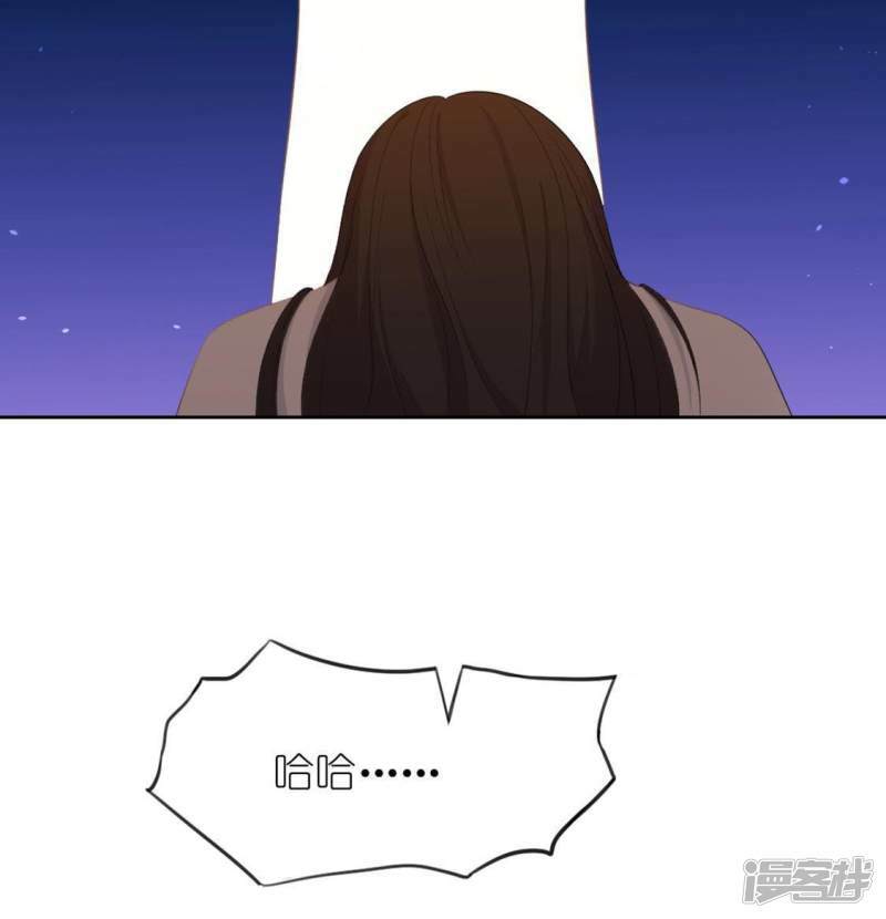 第32话 一梦三生48