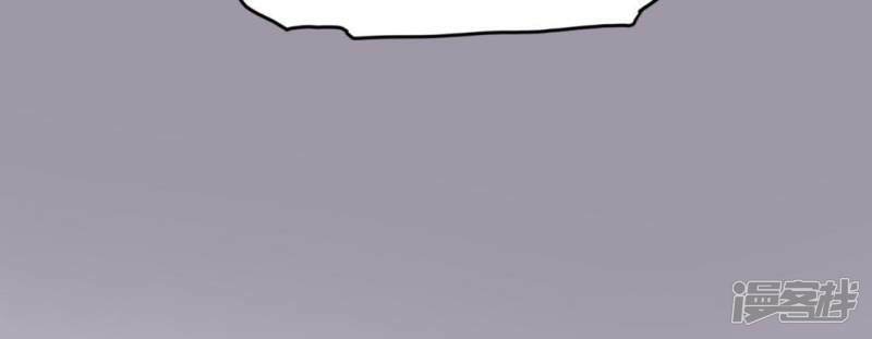 第55话 千澈的表白89