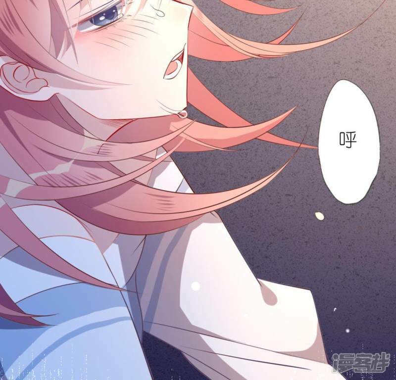 第9话 司铭的帅气救美47