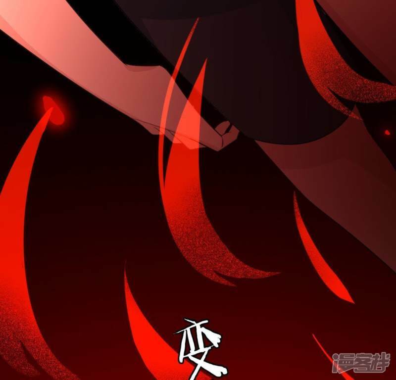 第50话 收回仙力，离开她42