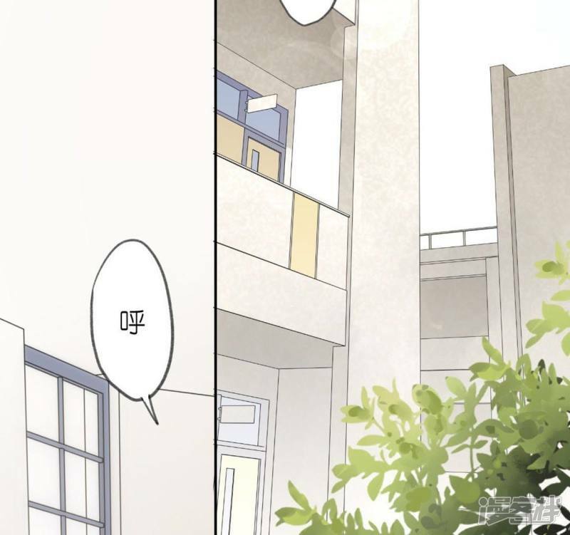 第4话 我的租客是神仙？93