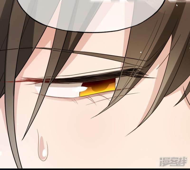 第57话 消失的阿烨71