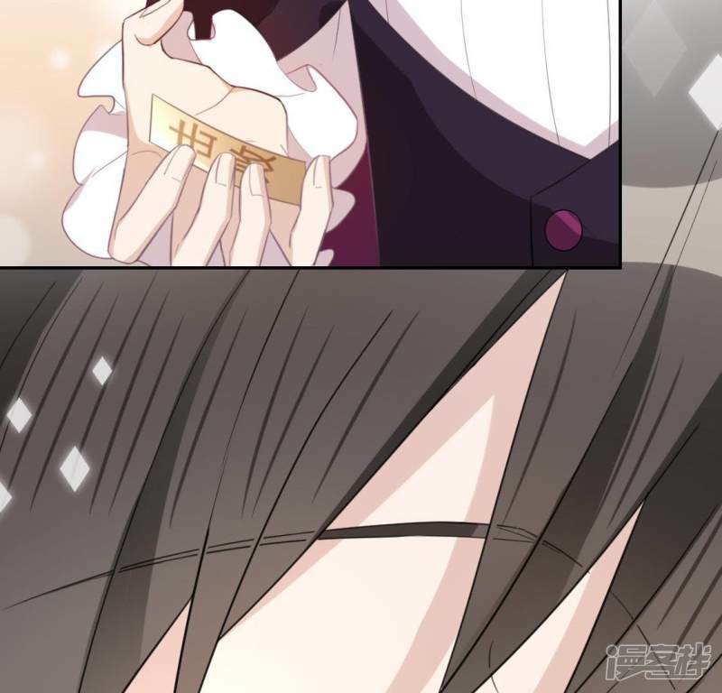 第54话 司铭，我喜欢你！49