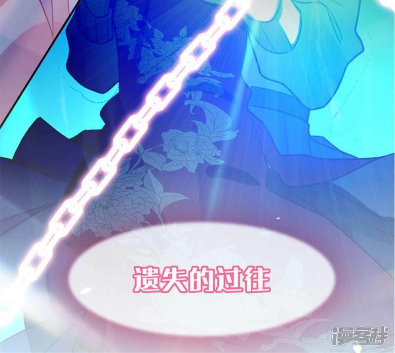 第1话 预告篇22
