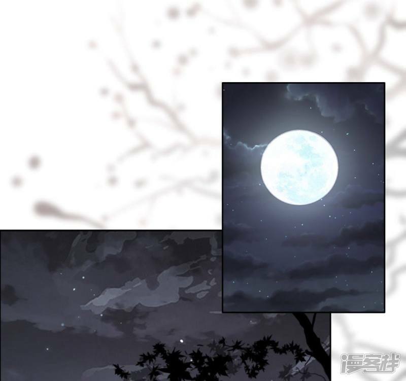 第4话 我的租客是神仙？3
