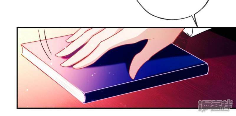 第20话 命里注定的相遇86