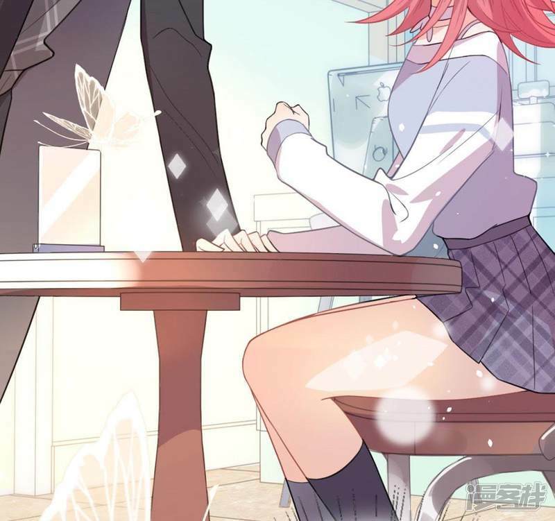 第2话 奇怪的租客71