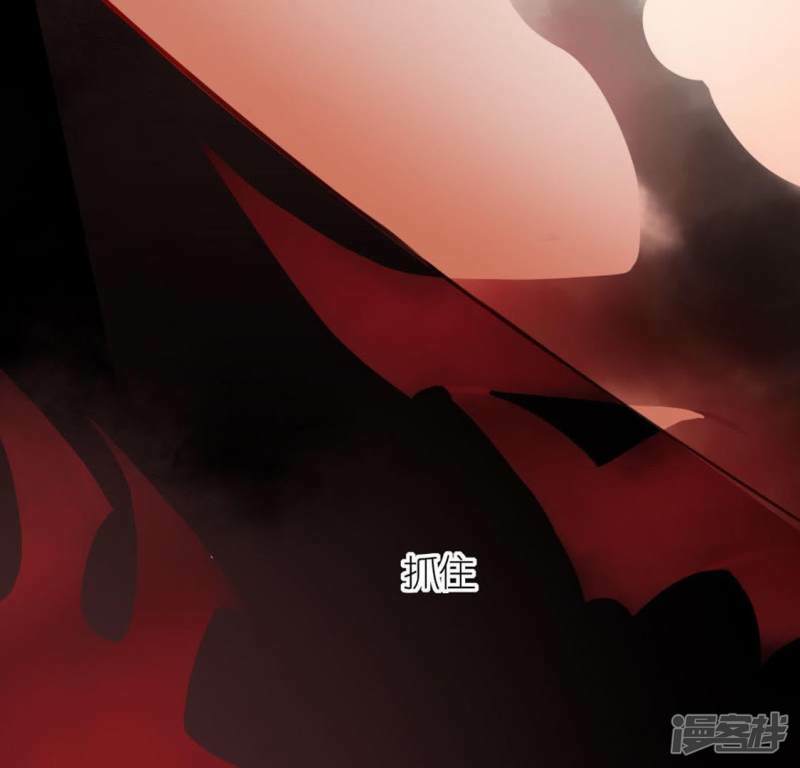 第8话 许前辈的执念60