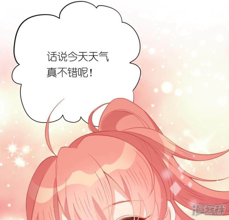 第24话 偷发大盗是狐狸？35