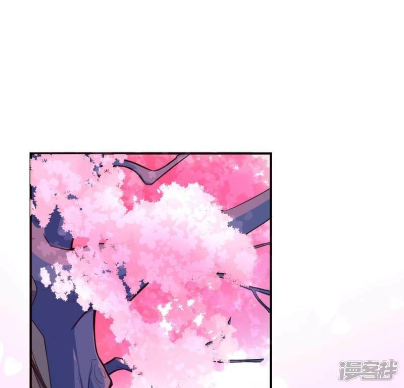第13话 意识被困的秦笙135