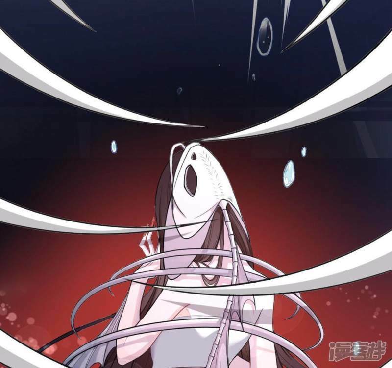 第5话 妾身名唤孙碧华86