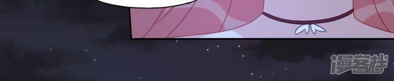 第47话 只想单独和你说20