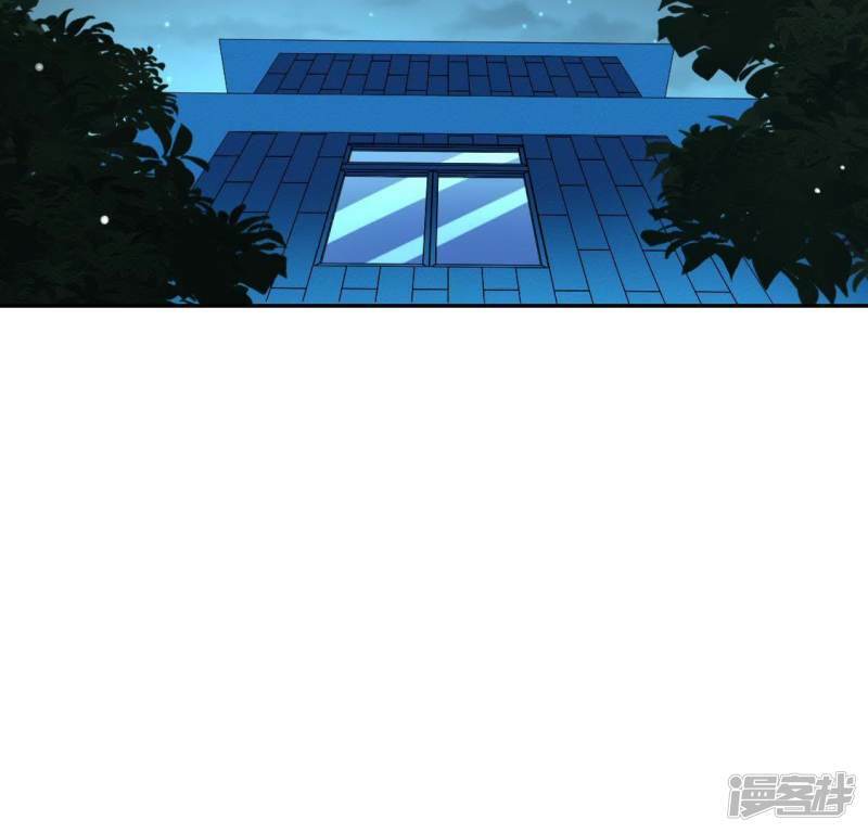 第48话 阿笙要有危险了？49
