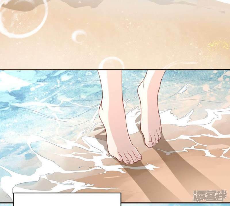 第5话 妾身名唤孙碧华93