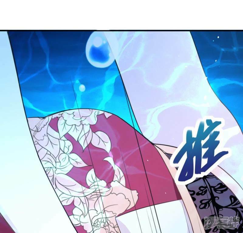 第11话 永永远远在一起38