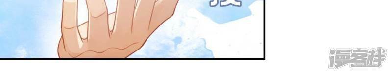 第37话 影帝江淮33